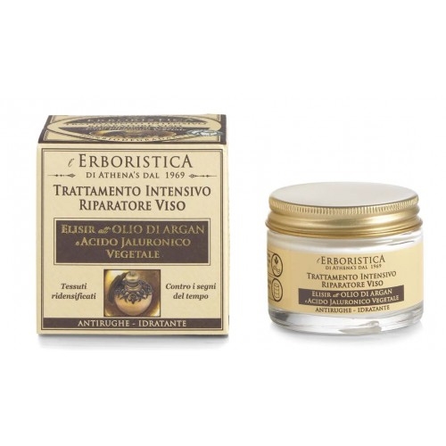Erboristica Antiage with Argan & Hyaluronic Acic Face Cream